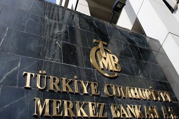 Merkez Bankası enflasyon beklentisini açıkladı