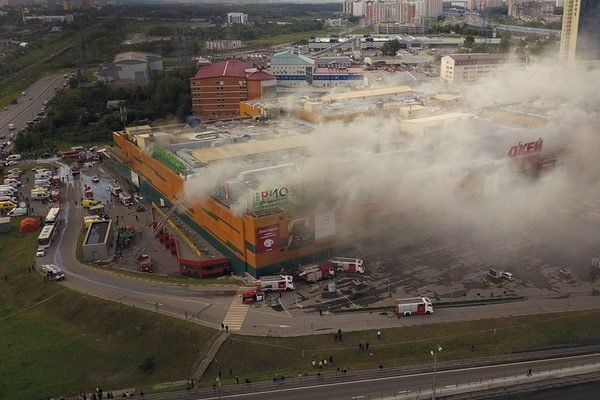 Rusya'da AVM yangını: Ölü sayısı 48'e yükseldi