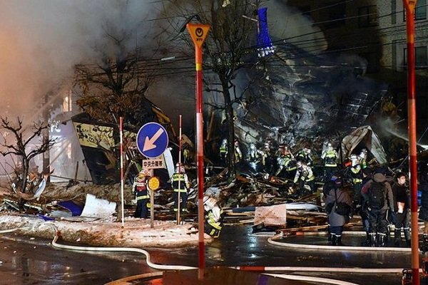 Japonya'da patlama: 41 kişi yaralı