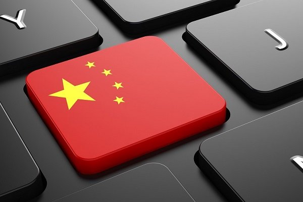 Çinli online sigorta şirketi Zhong An halka arz oluyor
