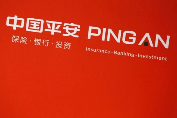 Ping An'den Japon ilaç firmasına yatırım