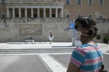 Yunanistan'da sokağa çıkma yasağı
