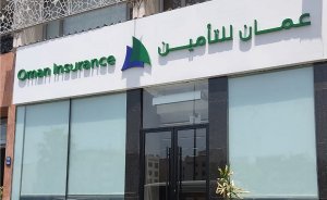 Oman Insurance Türkiye'den çekildi